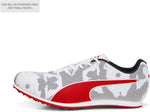 PUMA EVOSPEED DISTANCE STAR 8 TRACK AND FIELD