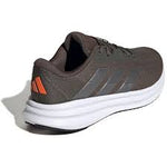 ADIDAS GALAXY 7 M ARMY GREEN