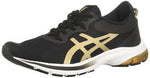 ASICS GEL KUMO LYTE 2 RUNNING SHOES