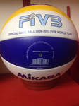 Mikasa Volleyball Beach FIVB