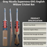 GN Cricket Bat SuperNova GN1 EW