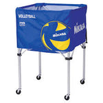 Mikasa Volleyball Ball Cart