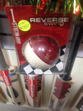 GN Reverse Swing Cricket Ball