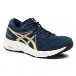 ASICS CONTEND 7 RUNNING SHOE