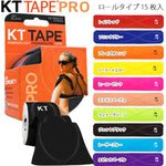 KT TAPE PRO